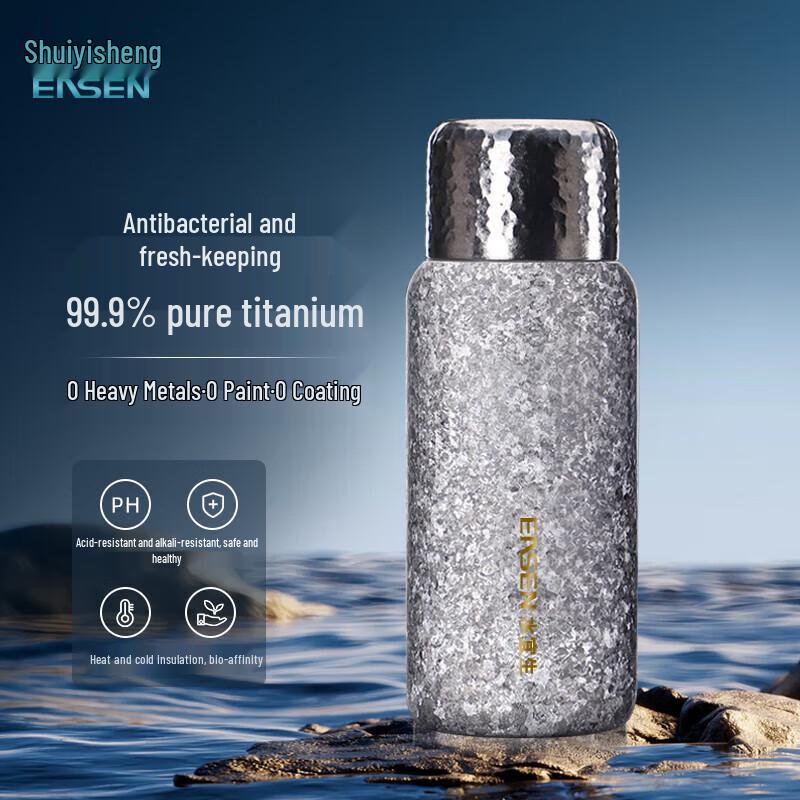 Shuiyisheng T885 Pure Titanium Vacuum Flask