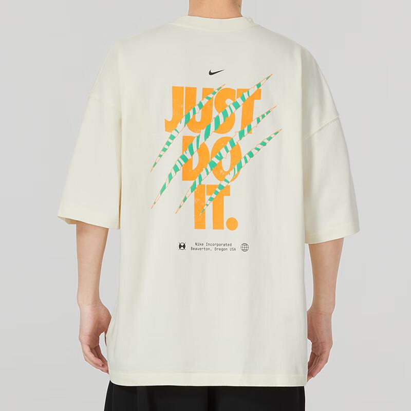 Nike Alphabet Logo Print Sports Crew Neck Tee Men Tops Beige FB9818-113