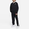 Nike Sportswear Reversible Jacket Big Kids Black DX5518-010