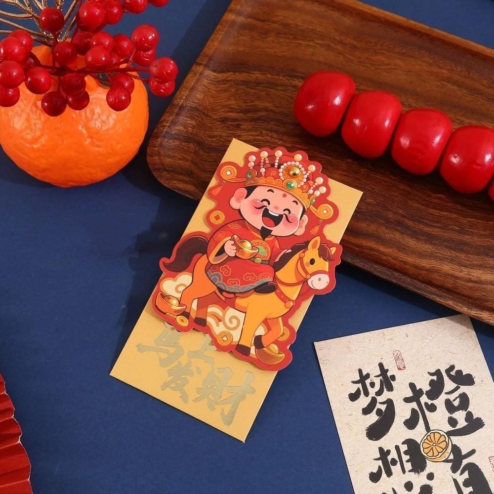 2-in-1 Door Handle Lucky Bag Chinese Style Red Packet Creative Door Hanging  Gift Giving