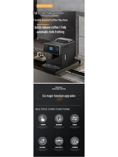 Touch Screen Automatic Milk Frother & Coffee Machine for Home or Office