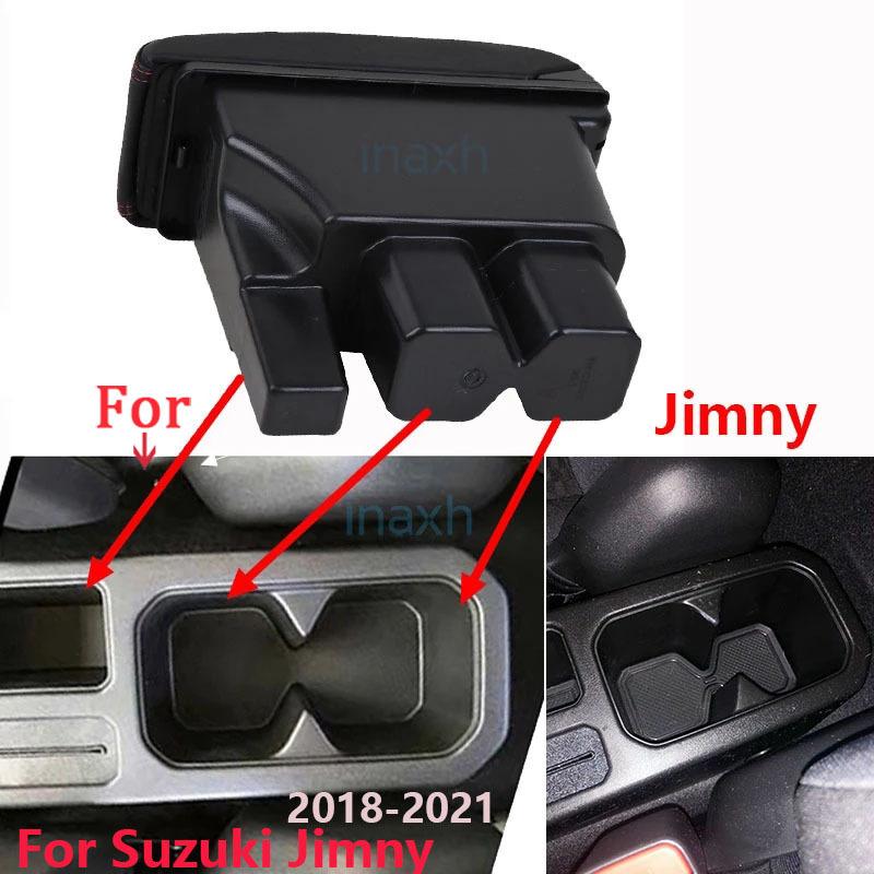 For Suzuki Jimny Armrest box For Suzuki Jimny JB74 Car Armrest 2023 2022 2021 2020 2019 2018 2017 Storage Box Car Accessories