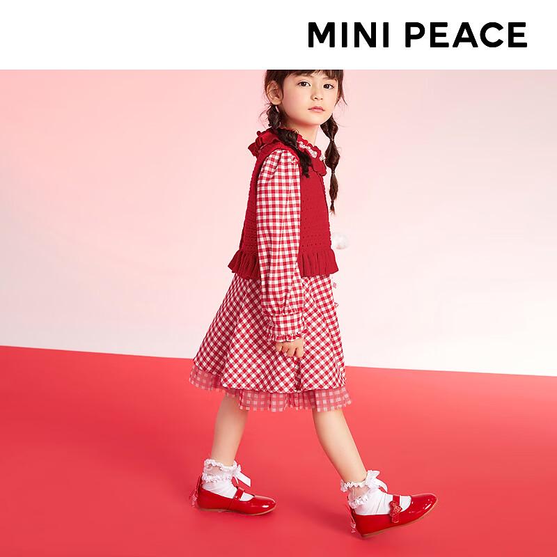 MiniPeace Girls' Plaid Pinafore Dress