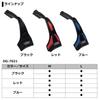 DAIWA Gurpita finger large