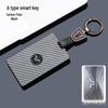 FAW Hongqi Tiangong 05/08 NFC Smart Key Case for 2025 Model
