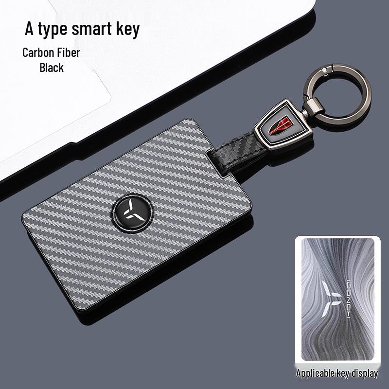 FAW Hongqi Tiangong 05/08 NFC Smart Key Case for 2025 Model