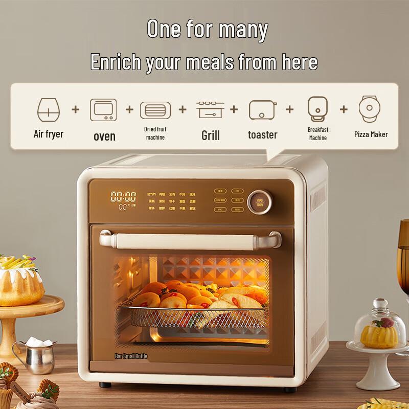 Bear 18L Multi-function Electric Oven with Air Fryer CN plug (adapter included)