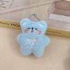 Cute Plush Keychain Dolls Animals Pendant Keyring for Women Girls Cartoon Plushies Doll Schoolbag Backpack Charm Keychain Gift