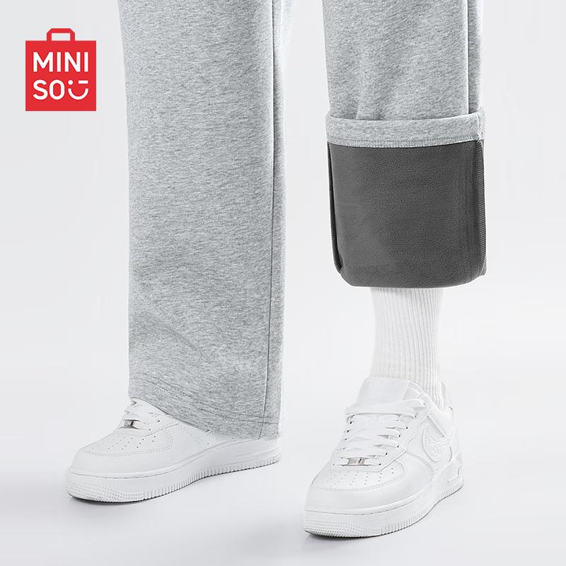 MINISO Men's Winter Warm Fleece-lined Straight-Leg Sweatpants