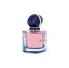 Парфюмерная вода Giorgio Armani My Way Intense