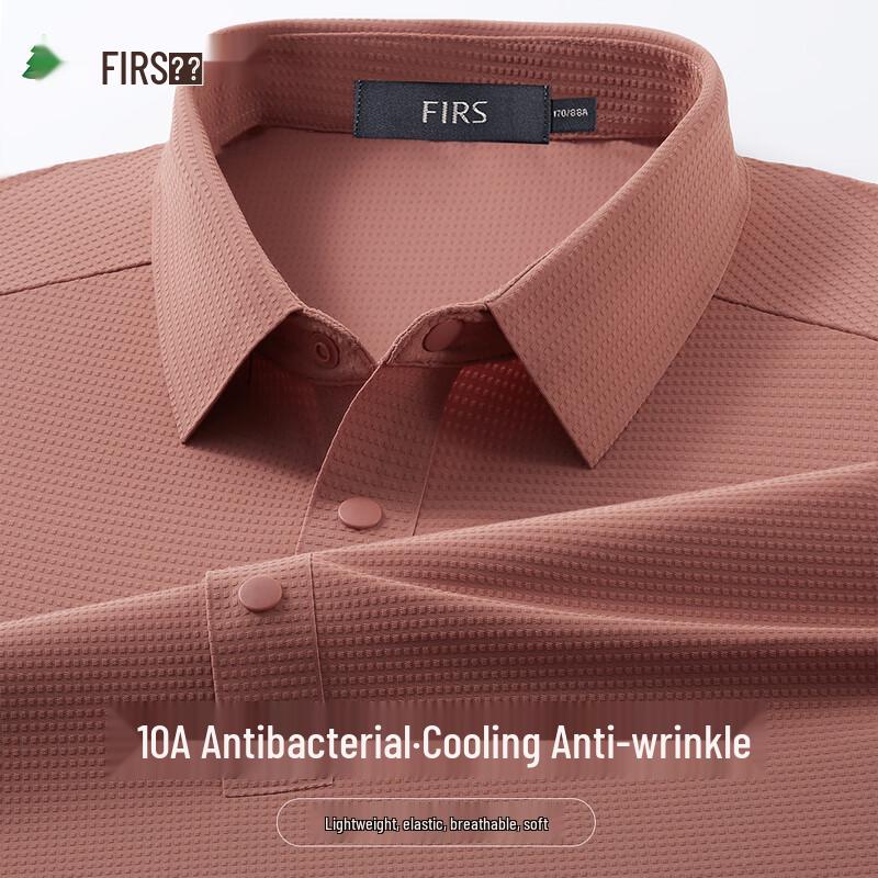 FIRS Men s 10A Antibacterial Cool-Feel Anti-Wrinkle Polo Shirt L