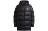 Adidas Originals Down Jacket Kids' Black H34567