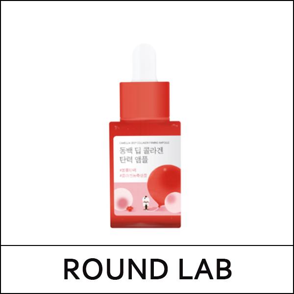

[КРУГЛА ЛАБОРАТОРІЯ] (bo5) Ампула Camellia Deep Collagen Firming Ampoule 30 мл