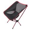 OIMG Portable Folding Beach Chair