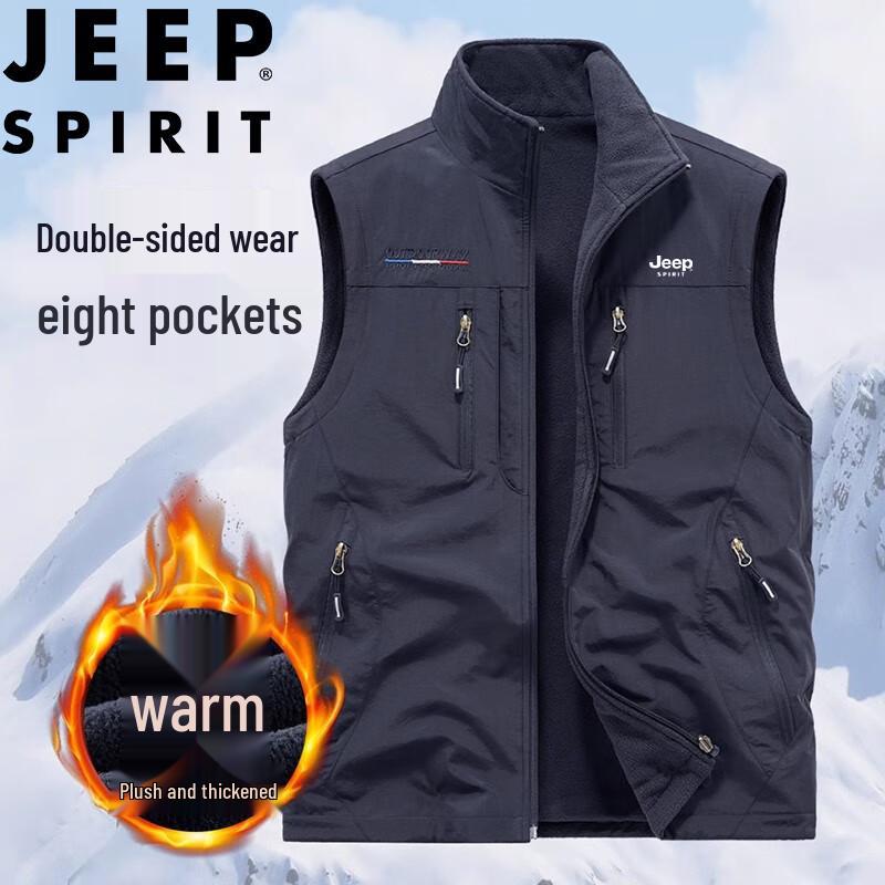 JEEP SPIRIT Men's Autumn/Winter Reversible Fleece Vest
