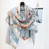 Fu Bao Double-Sided Silk Wool Scarf: Colorful, Large, and Warm Shawl for Autumn and Winter