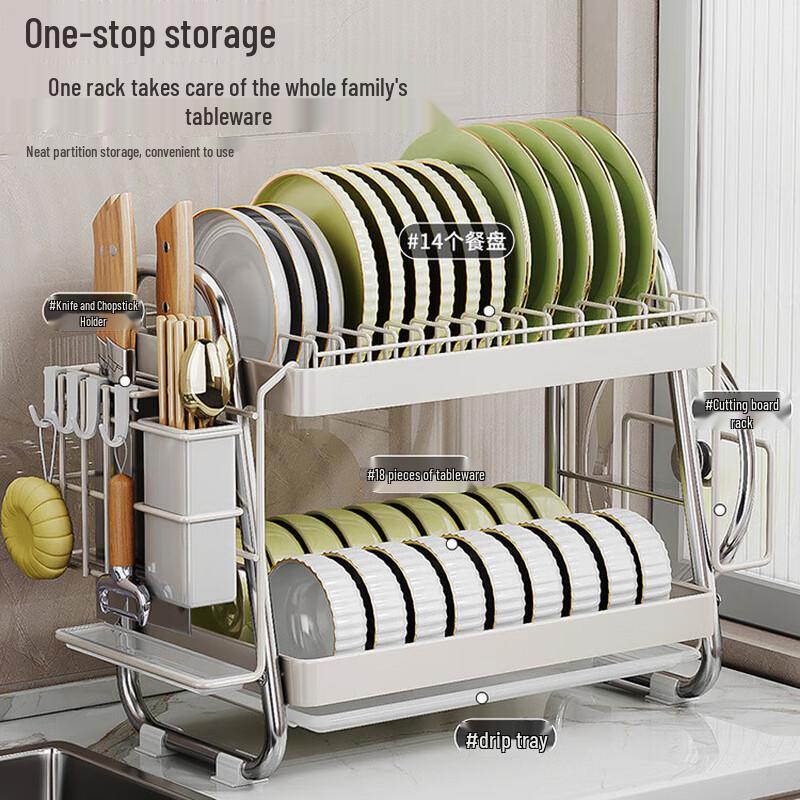 Multi-functional Kitchen Dish Drying Rack