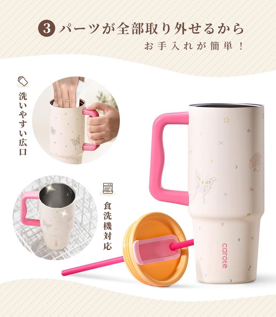 CAROTE Water Vacuum Large Insulated Stainless Steel Mug Can Be Used Dishwasher Large Mouth for Easy Ideal for and the Blue Pink Bottle, 1020ml,