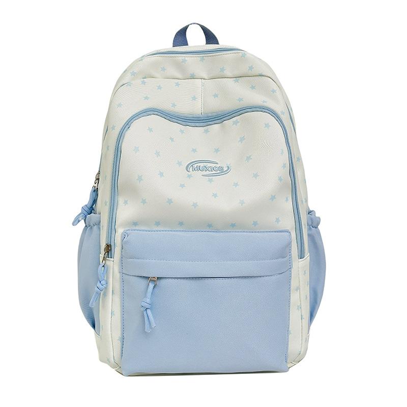Schoolbag cute contrasting backpack female stars cute small fresh backpack high school student college student schoolbag junior high school girl