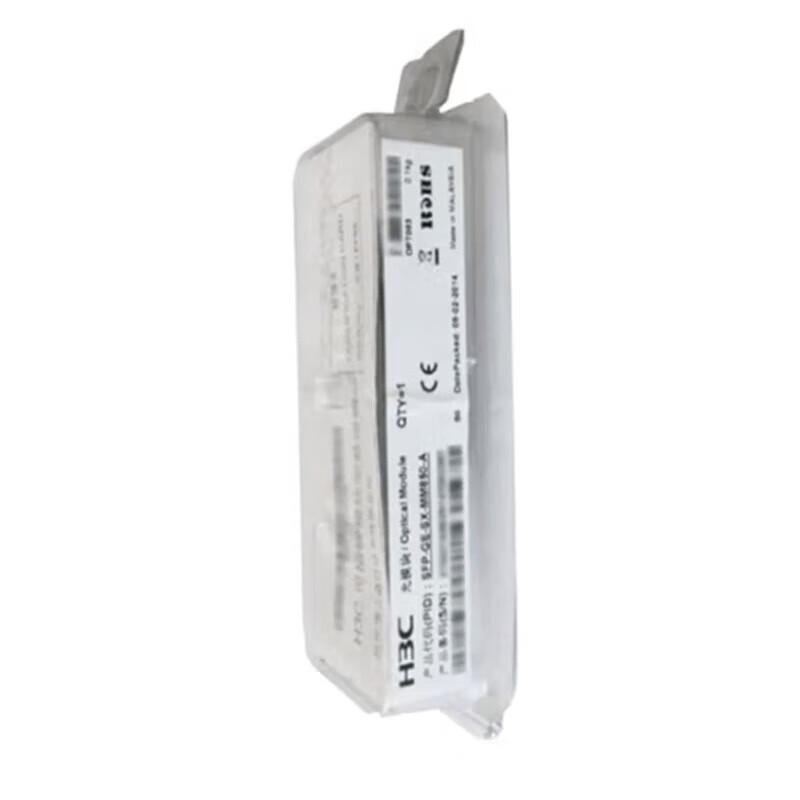 H3C SFP-GE-SX-MM850-A Gigabit SFP Optical Module