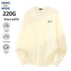 GENIOLAMODE Men's Heavyweight Waffle Knit Long Sleeve T-Shirt
