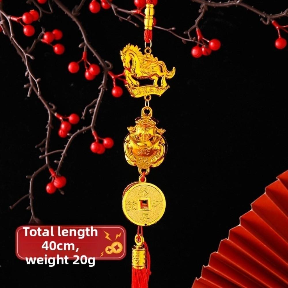 Year Of The Horse Chinese New Year Charm Hanging Wall Pendants New Car Ornament  Home Decor