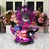 Gengar Anime Figure with Special Effects Cute Gengar Three Form Evolution Gastly Haunter Led Night Light PVC Model Toys