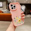 N75 Butterflies Flowers Macaron Wavy Edge Phone Cases for iPhone 15 Pro Max Samsung A54 A14 S23 S24 S23 Ultra S21 Redmi Note 13 Pro Shockproof Cover
