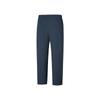 Basic Sports Series Breathable Comfortable Solid Color Skin-Friendly Casual Pants Men Bottoms P425M249-0515