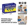 Party Games Magnetic Stones Game Interactive Magnet Board Strategy Game For Family Kids Adults Portable Magnetic Stones Play Set