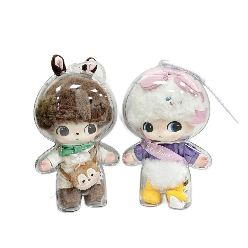 DIMOO Plush Keychain Doll Silicone Protective Case & Dustproof Pendant.