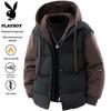 PLAYBOY Men's Hooded Faux Two-Piece Thickened Padded Jacket