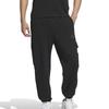 Adidas Neo Knitted Sweatpants Men's Black Moderate Cuffed Pants IQ1584