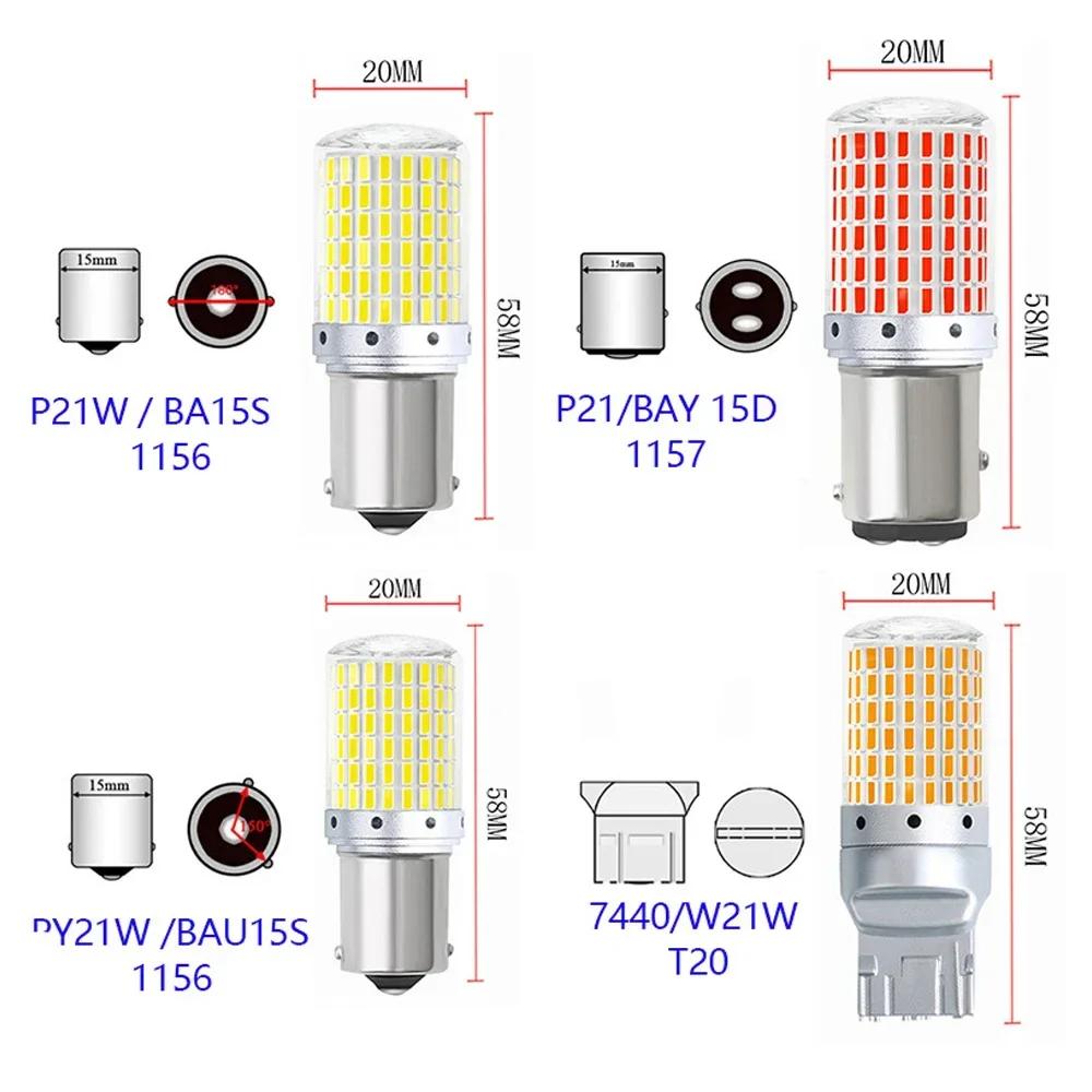 2x 168LED P21W PY21W Car LED Bulb Ba15s 1156 Bau15s T20 WY21W W21W High Power LED Signal Light Canbus No Error Auto Reverse Lamp