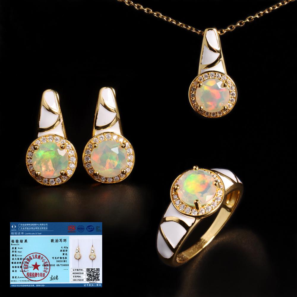 

Винтажный изысканный дизайн Натуральный опал Кольцо Серьги Ожерелье Комплект Серебряные 925 Изящные ювелирные украшения для женщин Подарки на юбилей и банкет US RING SIZE:10# жёлтый