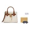 Michael Kors MK Hamilton Monogram Commuter Fashion Design Leather Tote Bag Small Women Handbags Vanilla-White Acorn-Brown 35F1GHMS1B-150