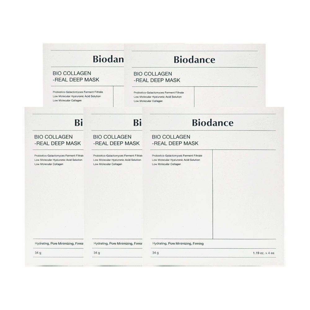 

Biodance Bio Collagen Real Deep Mask 20 листов (5 коробок)