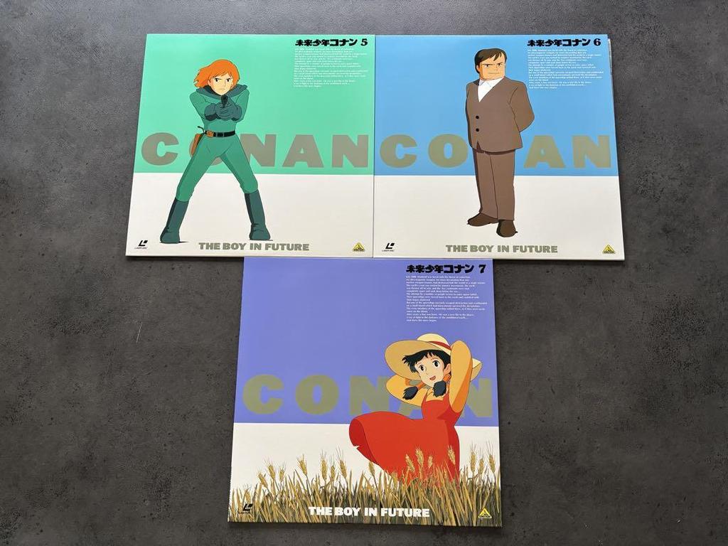 [USED] LD Future Boy Conan Volumes 1 to 7 Laser Disc