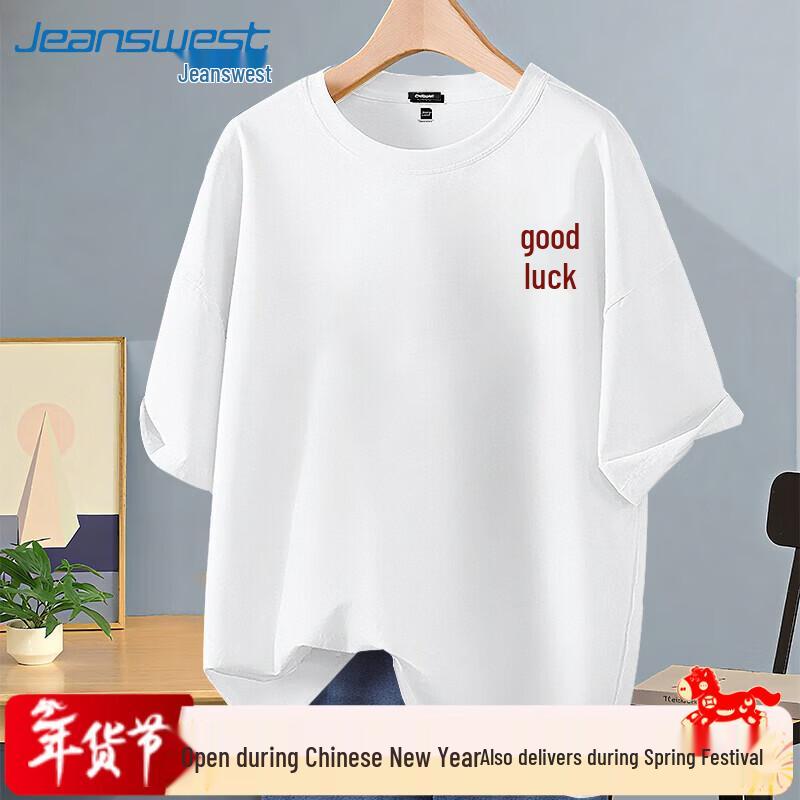 Jeanswest Unisex Gute Laune Grafik Baumwoll-T-Shirt