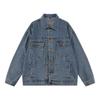 Denim Lapel Denim Jacket Casual Trendy Loose Versatile Denim Jacket