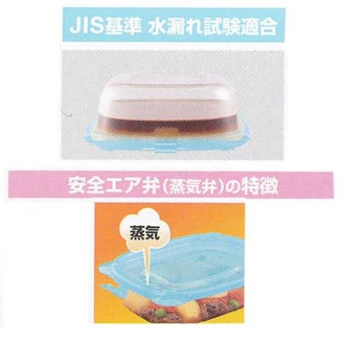 Pack Stuff Light Small Storage Containers (4-Pack) PSL-N65