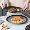 Japanese Ceramic Striped Plate Creative Steak Plate Spaghetti Plate Retro Sushi Plate Restaurant Commercial Plate