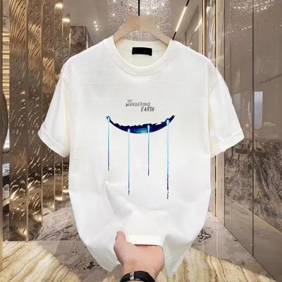 T-shirtler – Tişörtler