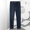 MONTAGUT Men's Silk Blend Straight-Leg Jeans
