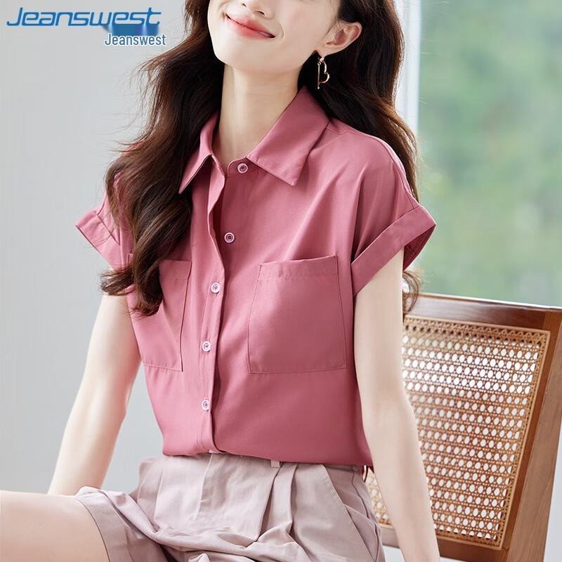 Jeanswest Women's Casual Short Sleeve Blouse