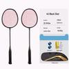 Yibei Adult Badminton Racket Set