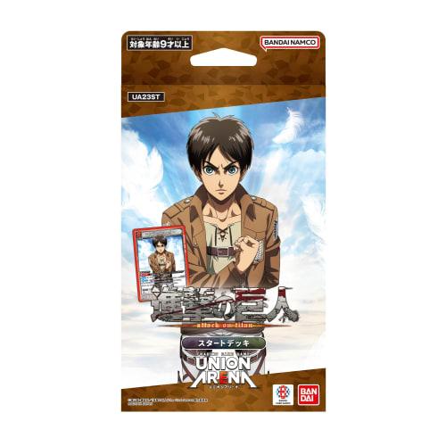

BANDAI UNION ARENA Стартовая колода Атака на Титана [UA23ST]