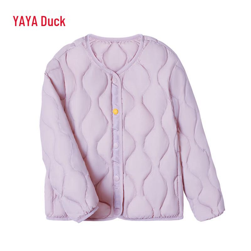 Yaya Unisex Lightweight Duck Down Jacket 3XL (160)
