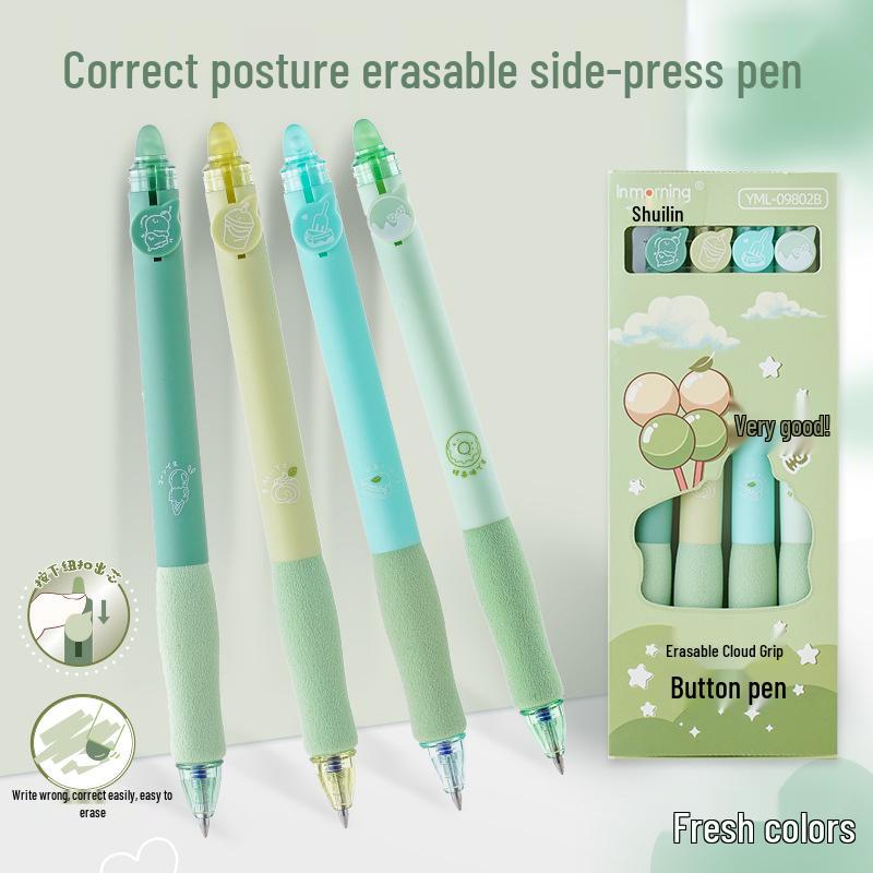 Yimulin Cute Coffee Bear Erasable Neutral Exam Pen