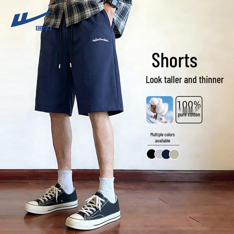 

Warrior Men s 100% Cotton Breathable Sports Shorts M
